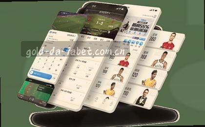 多维数据图色彩层次丰富